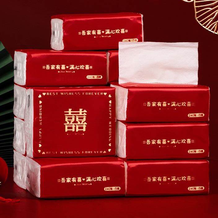 抽纸结婚专用婚礼酒席餐巾纸红色喜庆整箱大包纸巾婚庆用品大全