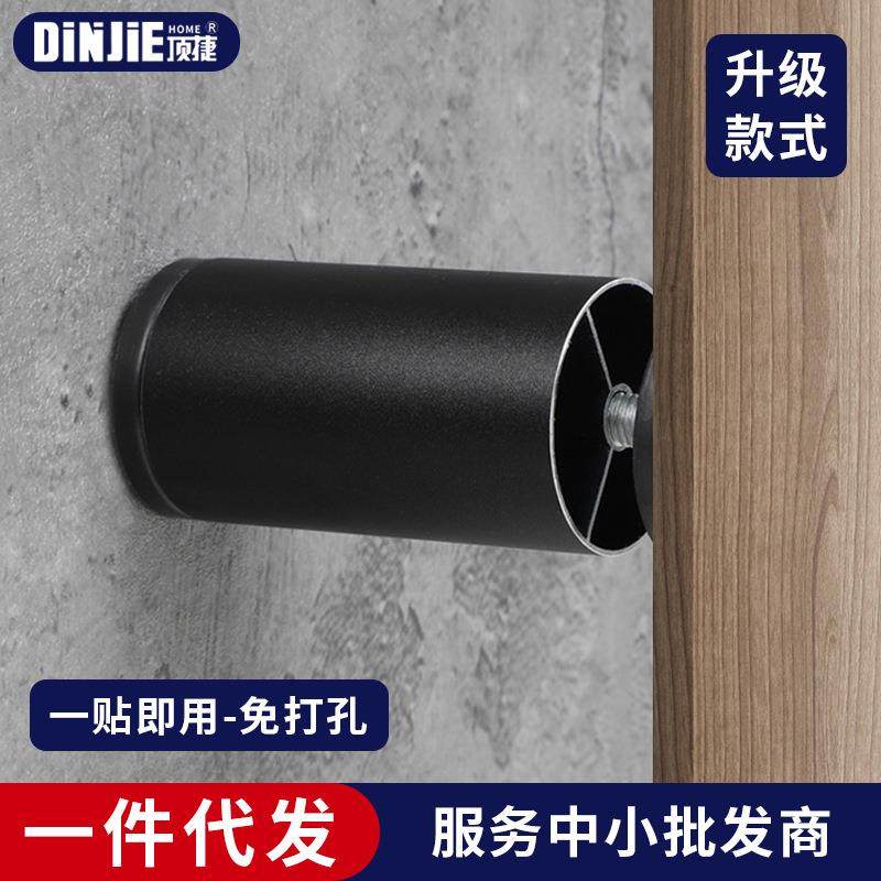 顶捷铝合金床头防撞器 防摇晃顶墙固定器 静音柜子防摇稳定器自粘