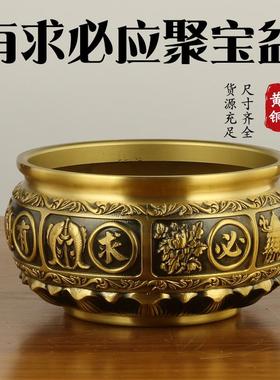 铜聚宝盆黄铜莲花底座有求必应聚宝盆家用店铺办公室礼品摆件