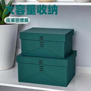 家居大容量收纳盒杂物收纳筐样板间摆件衣帽间简约皮质收纳摆件