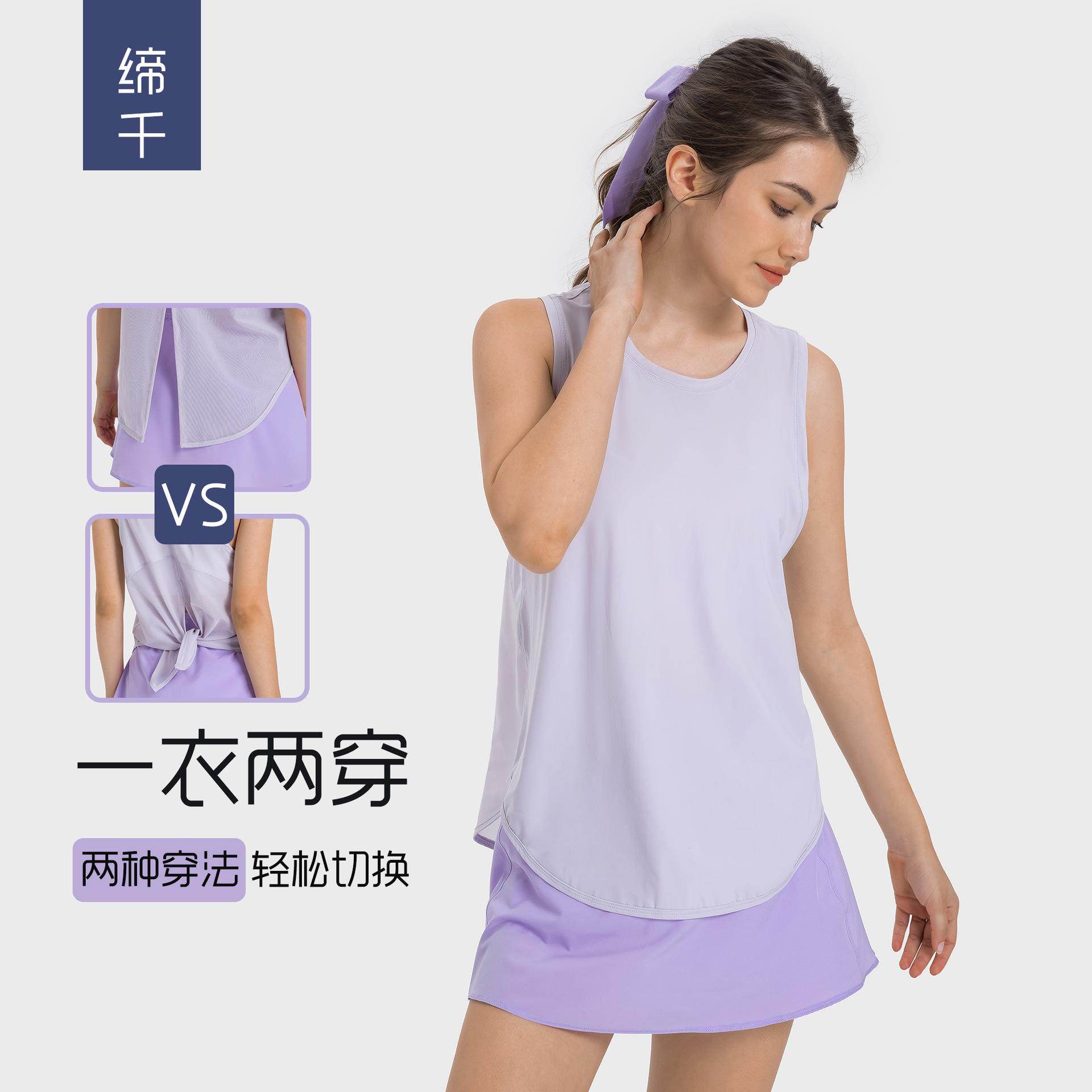 新款速干背心女健身瑜伽无袖罩衫跑步透气宽松运动T恤夏季S2023