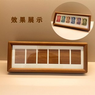六行人民币祖国大好河山相框摆台增运多金实木R榫卯送男女朋友闺