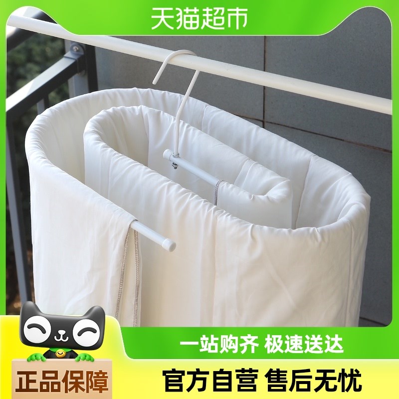 欧润哲螺旋晒被架床单晾晒被单晾E衣架衣架家用阳台旋转被罩架