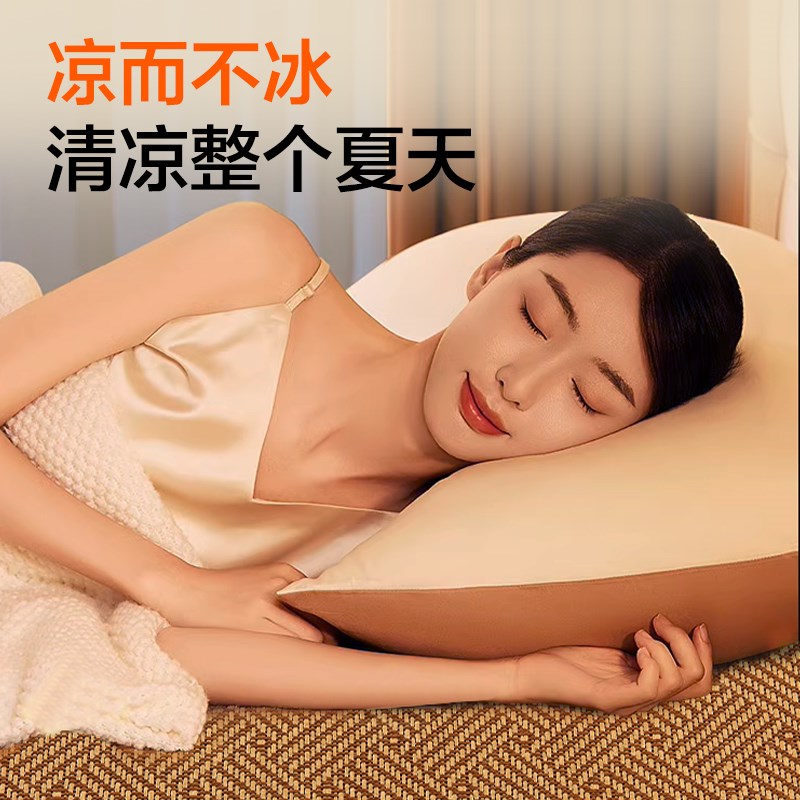 凉席床垫冬夏两用椰棕床垫护脊10cm厚乳胶家用卧室定制儿童榻榻米