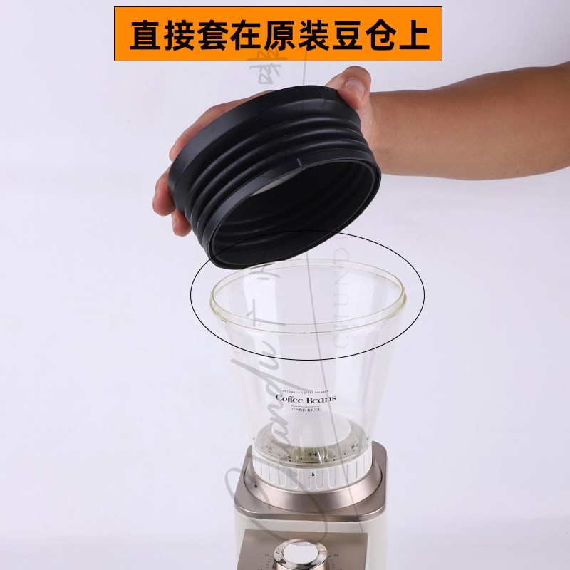 法拉塔FM3磨豆机残粉清洁气吹磨豆机豆仓按压吹气圈刀盘增细垫片