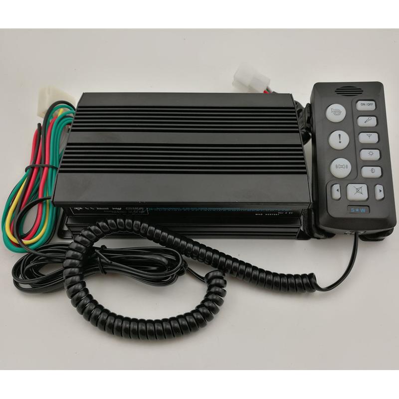 汽车报警有线手柄带扩音器200W汽车报警12V24V可接闪光灯控制改装