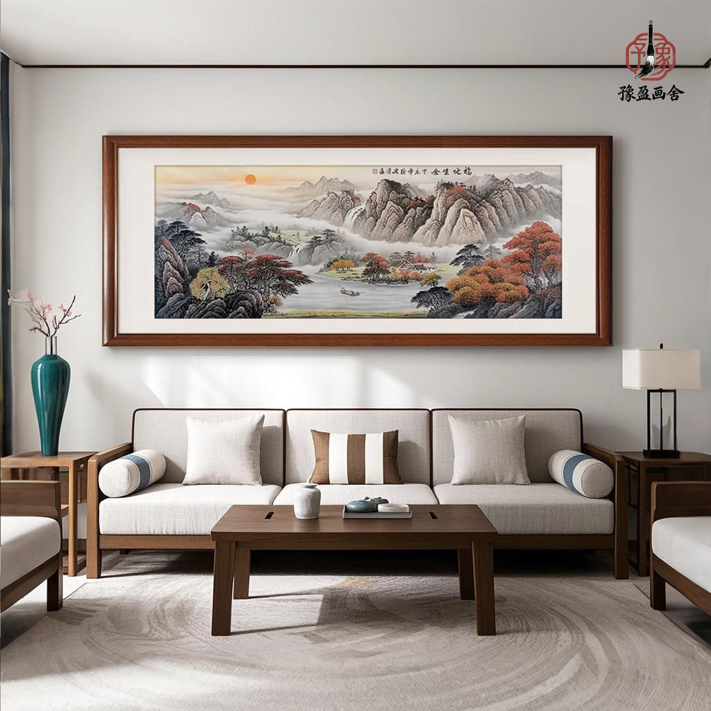 旭日东升沙发背景墙挂画聚宝盆山水画办公室茶室中堂画客厅装饰画