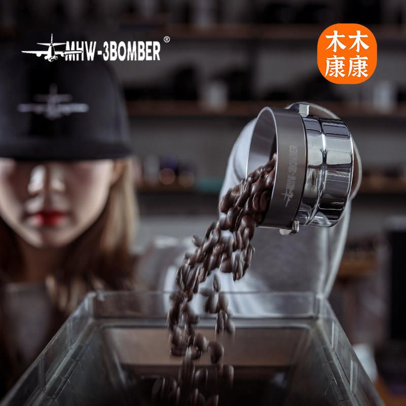轰炸机MHW咖啡接粉环 磁吸接粉器布粉环意式手冲磨豆机防飞粉58mm