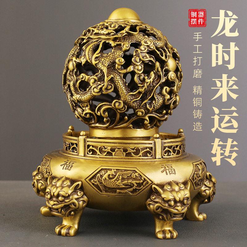 高端龙时来运转摆件工艺品香炉客厅玄关桌面全铜装饰品办公室店铺