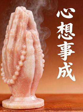 天然粉澳宝佛手摆件工位玄学桌面情绪稳定器解压招桃花小物件水晶