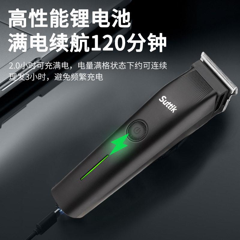 华尔正品男士三合一多功能电动剃须刀雕刻理发器刮胡刀鼻毛修剪器