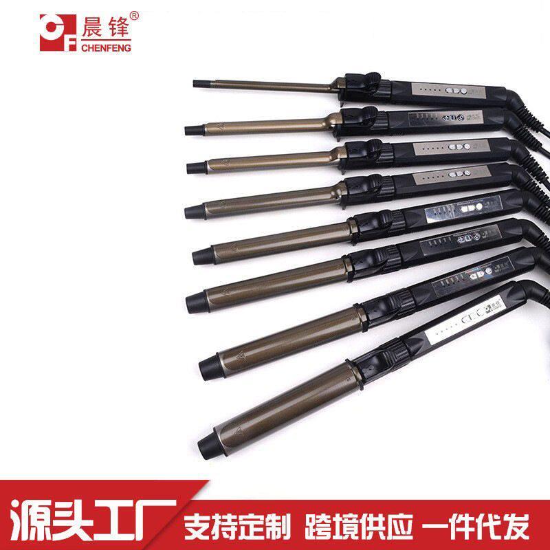 晨锋卷发棒CF816卓丽丝KF889影楼化妆师发廊电发棒360度旋转钛金