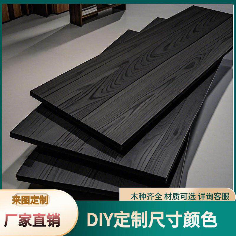 定制进口老松木原木吧台板台面餐桌面工作写字台板实木大木板隔板
