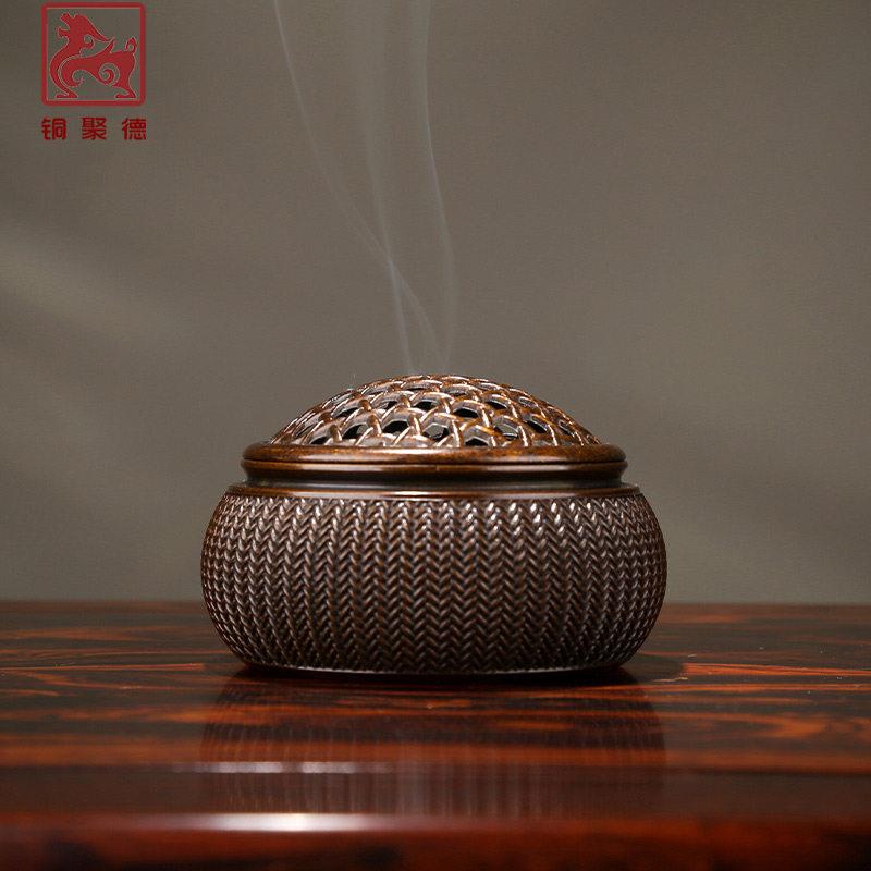 铜聚德纯黄铜藤编纹圆形带盖盘香炉仿古家用室内供佛茶道檀香薰炉