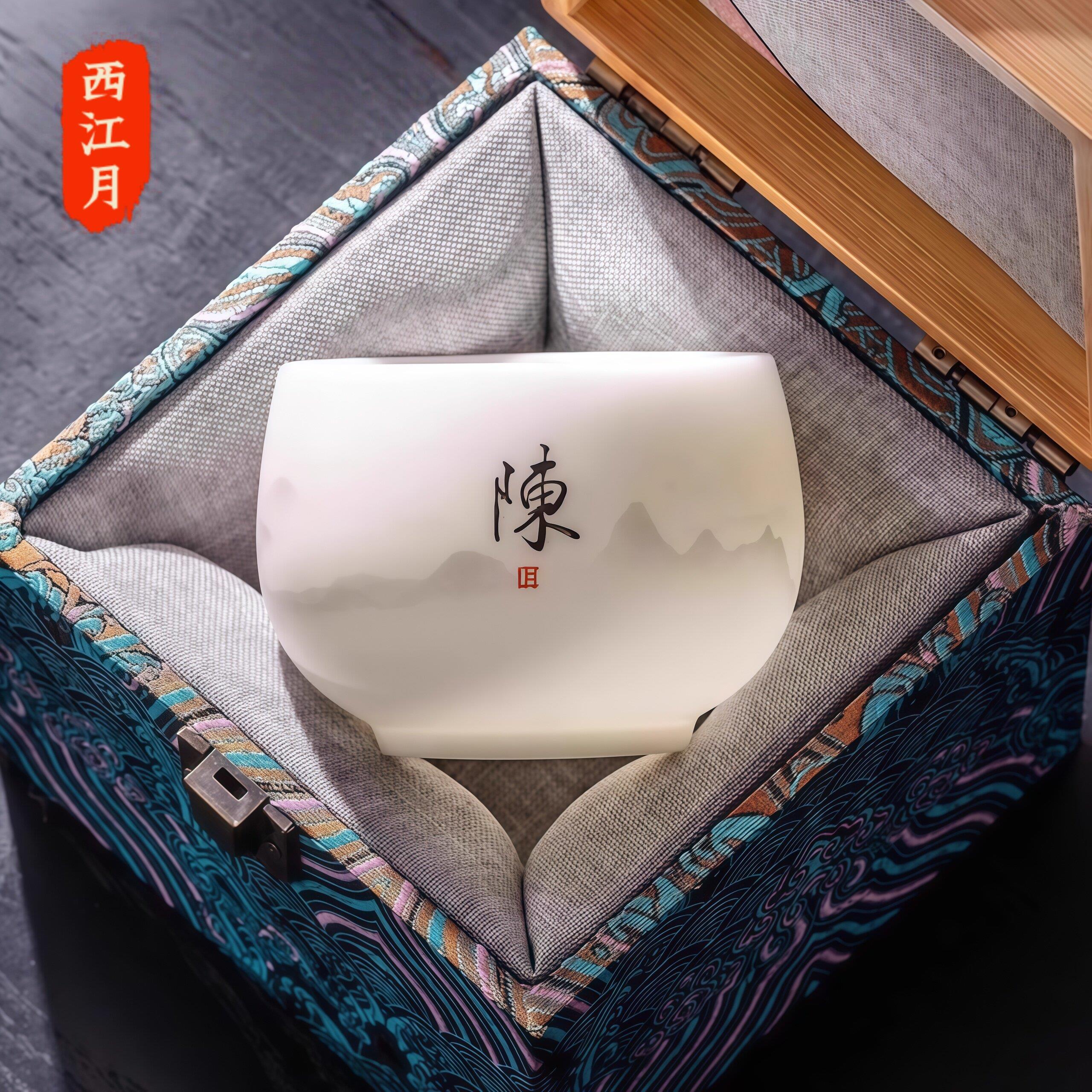 冰种玉瓷茶杯主人杯个人专用高档陶瓷单杯品茗杯功夫茶具茶盏定制