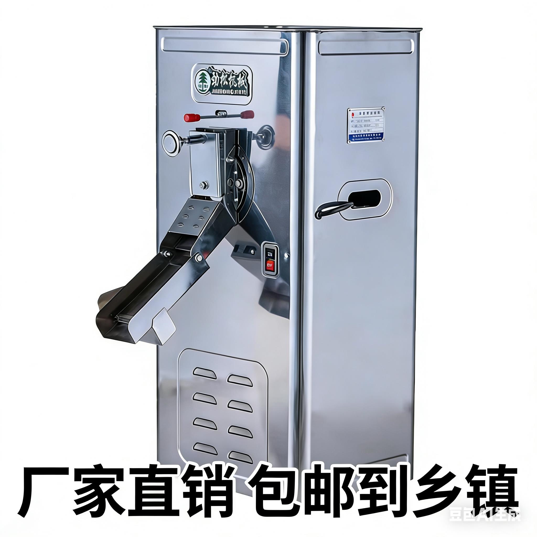 劲松碾米机不锈钢柜式家用小型打米机小麦玉米稻谷脱壳脱皮去壳机