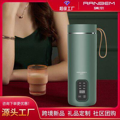 豆浆机家用小型迷你破壁机全自动免煮过滤新款1一2人多功能料理机