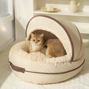 保暖睡觉用猫垫子室内猫屋帐篷狗房子可拆洗四季 猫窝冬季 通用狗窝