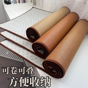 夏季 藤席飘窗垫窗台垫子毯四季 通用定做榻榻米垫卧室阳台2025新款