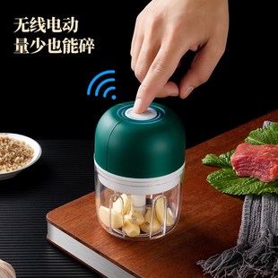 蒜泥神器无线电动打蒜器蒜蓉搅碎器厨房捣蒜器绞肉机拉蒜器宝宝