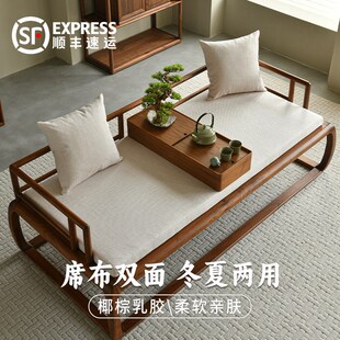 2025新款 通用 红木沙发坐垫新中式 古风实木沙发罗汉床座椅垫子四季
