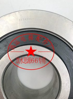 于迅钢带绳49轮 V5轮钢带适用1DA 反0轮电梯P钢带40930导向5505轮