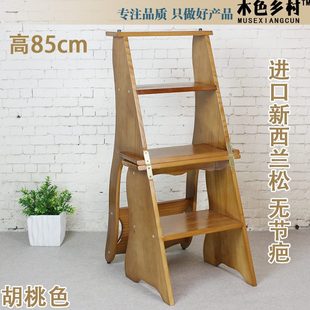 椅子秒变梯子实木四层梯凳梯椅楼梯椅蹬梯家用折叠木梯爬梯小梯子
