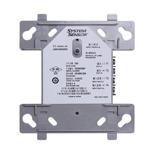 盛赛尔输入模块JSM M900M M900M2盛赛尔智能输入监视模块JSM