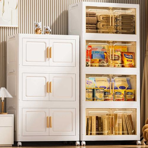 加厚简约款折叠式塑料收纳柜子家用卧室儿童衣柜大容量玩具储物柜