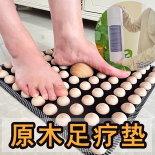 足疗礼物实木足底按摩垫送长辈实用创意礼品送领导送爸妈送公婆