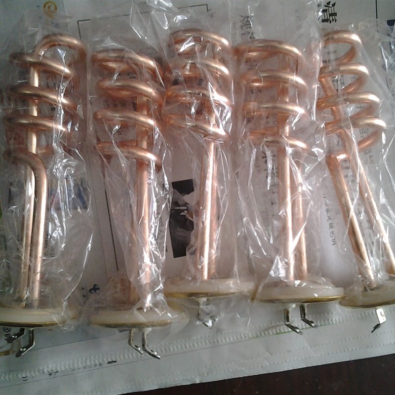 法兰无孔饮水机开水器原装长寿命JS金顺加热管电热管铜2/3KW5支装