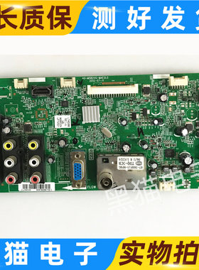 原装 乐华LED32C550 LED32C520液晶电视主板40-MS82VG-MAE2LG