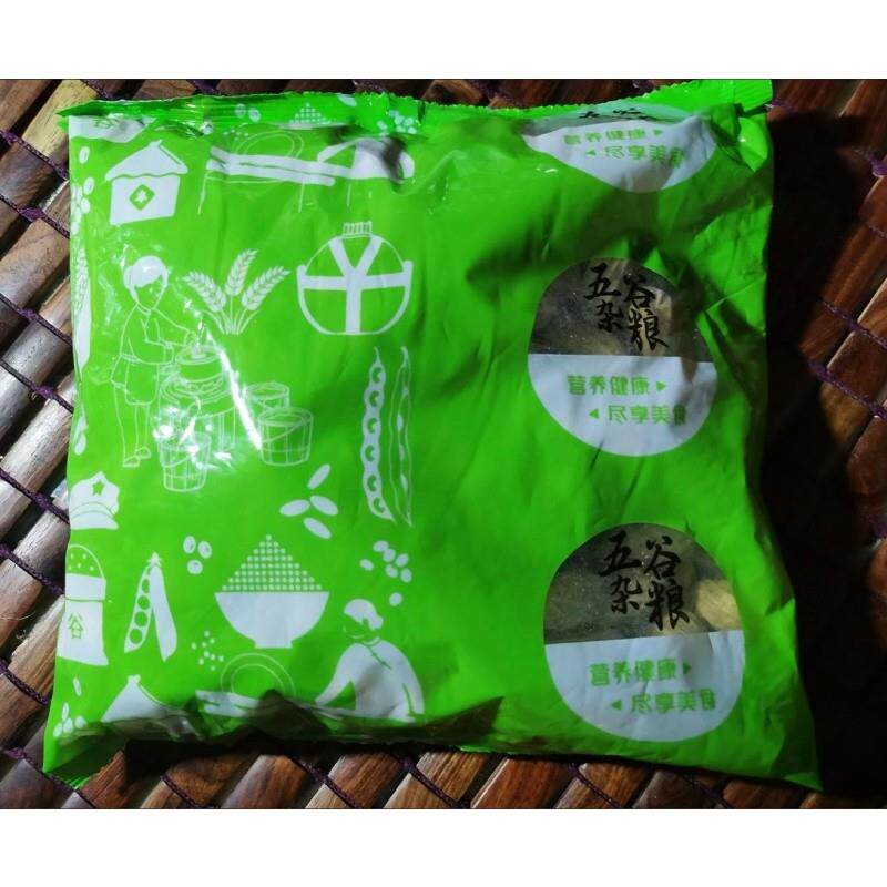 新黑花生5斤新货富硒黑花生 农家自产晒干带壳紫花生半斤五谷杂粮