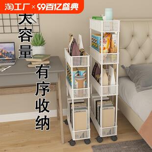 卫生间置物架浴室夹缝柜洗手间门后收纳柜厕所储物柜马桶侧边柜窄
