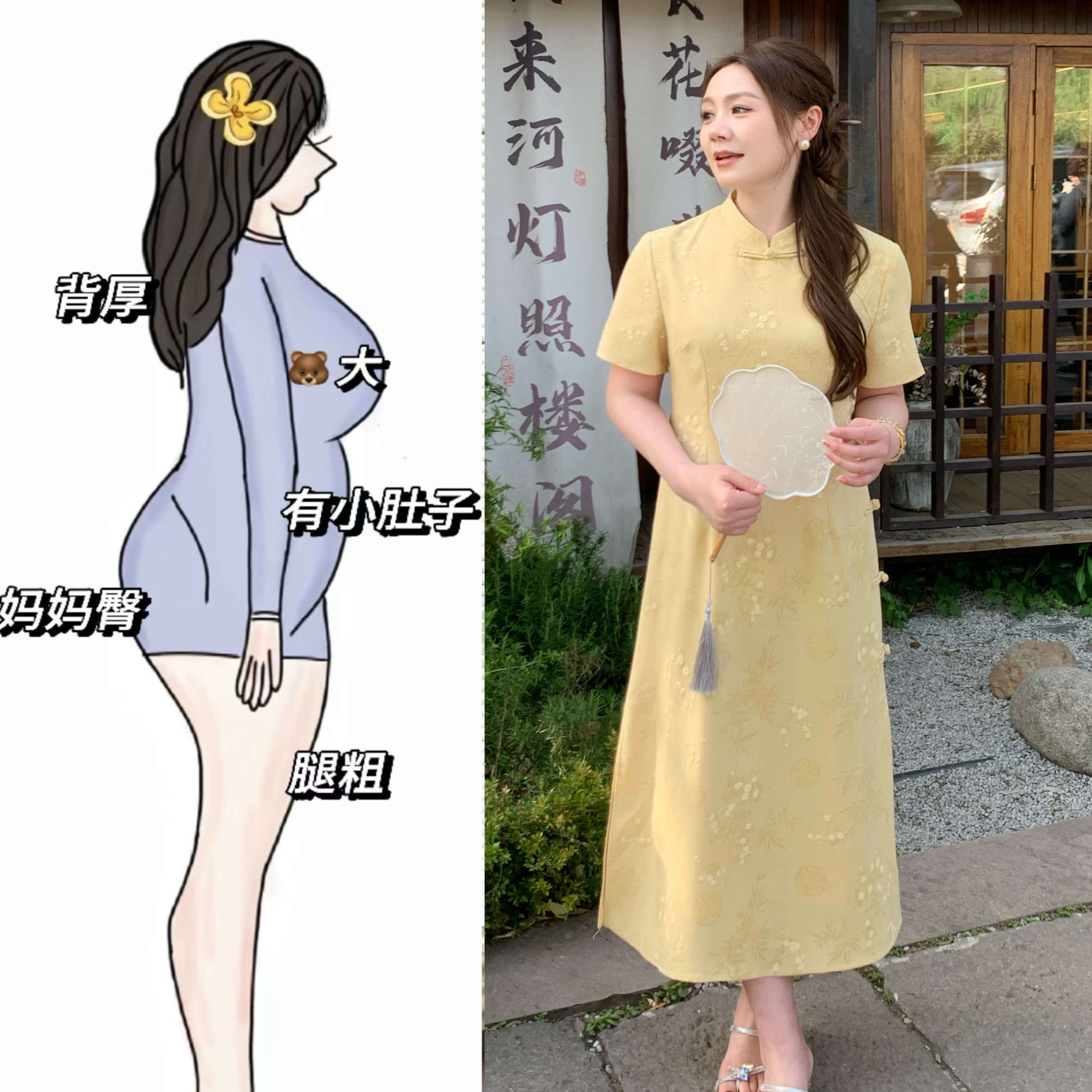 NANJIE/楠姐【落花惊雨】夏季国风暗纹立体提花短袖旗袍XNS6338