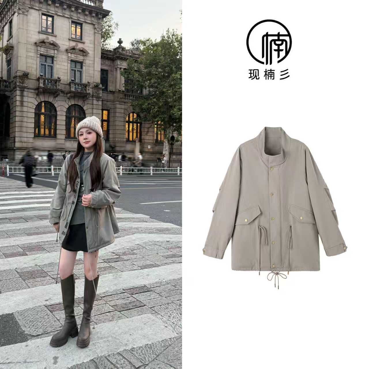 NANJIE/楠姐【季风独白】冬季厚款内里仿兔毛保暖风衣外套XNS6697