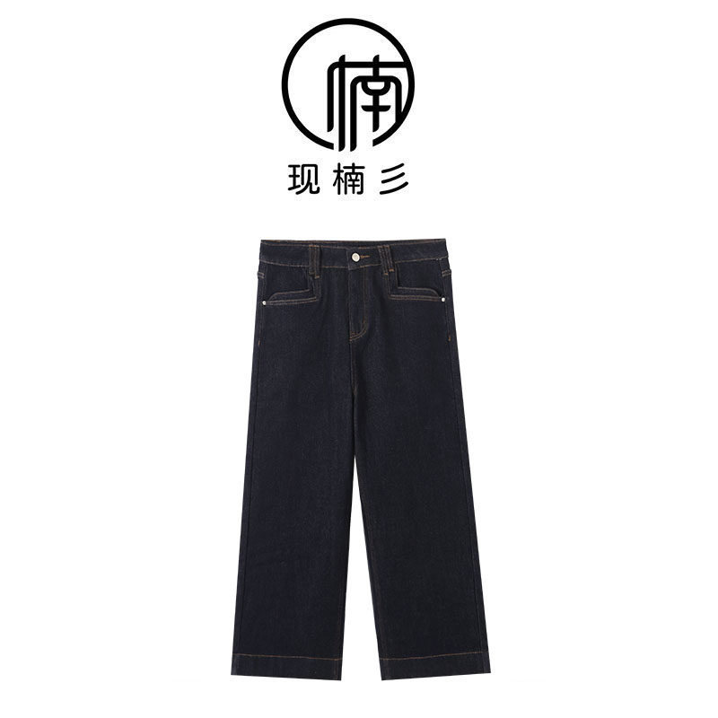 NANJIE/楠姐【九分奶奶裤】冬季新款加绒百搭九分牛仔裤XNS6737