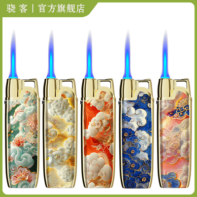 高颜值金属防风打火机