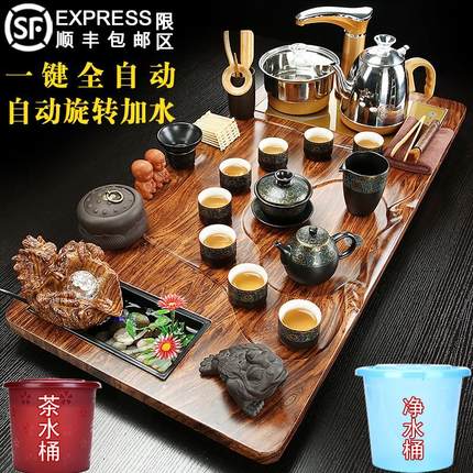 新款流水茶盘茶具套装家用全自动一体实木茶台高端整套客厅泡茶