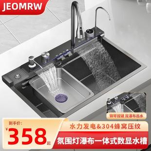 5.0加厚飞雨瀑布水槽304不锈钢手工大单槽家用厨房台上下洗碗盆池