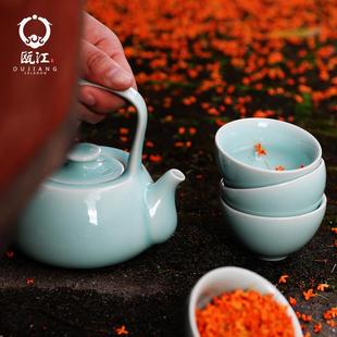 家用送礼陶瓷提梁壶茶杯喝茶套装 龙泉瓯江青瓷茶具套装 功夫茶具