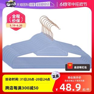 植绒衣架师专用透光衣架家用挂衣无痕防肩角防滑晾衣架子衣橱 日式