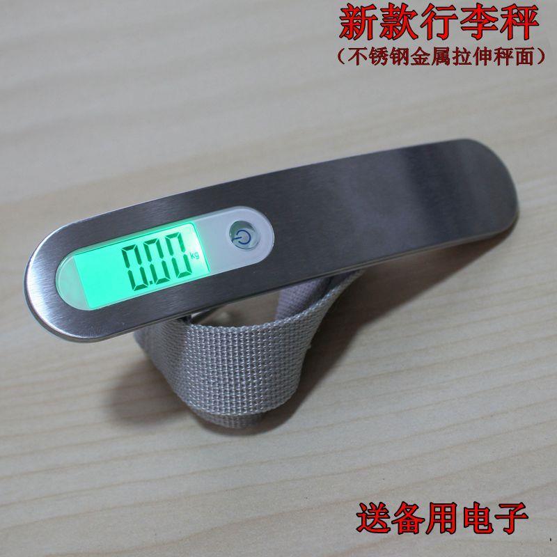 市场称菜电子秤手提超精准行李箱称重器便携50kg克秤家用旅行箱快