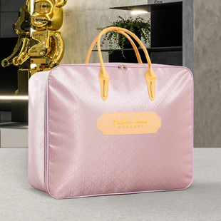 蚕子棉被收纳袋婚庆结婚羽绒羽绒棉花被防尘袋防潮牛津布搬家打包