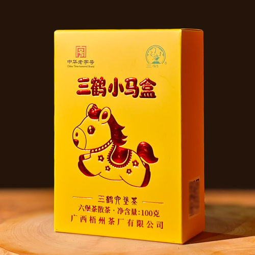 三鹤六堡茶2021年陈化特级100克