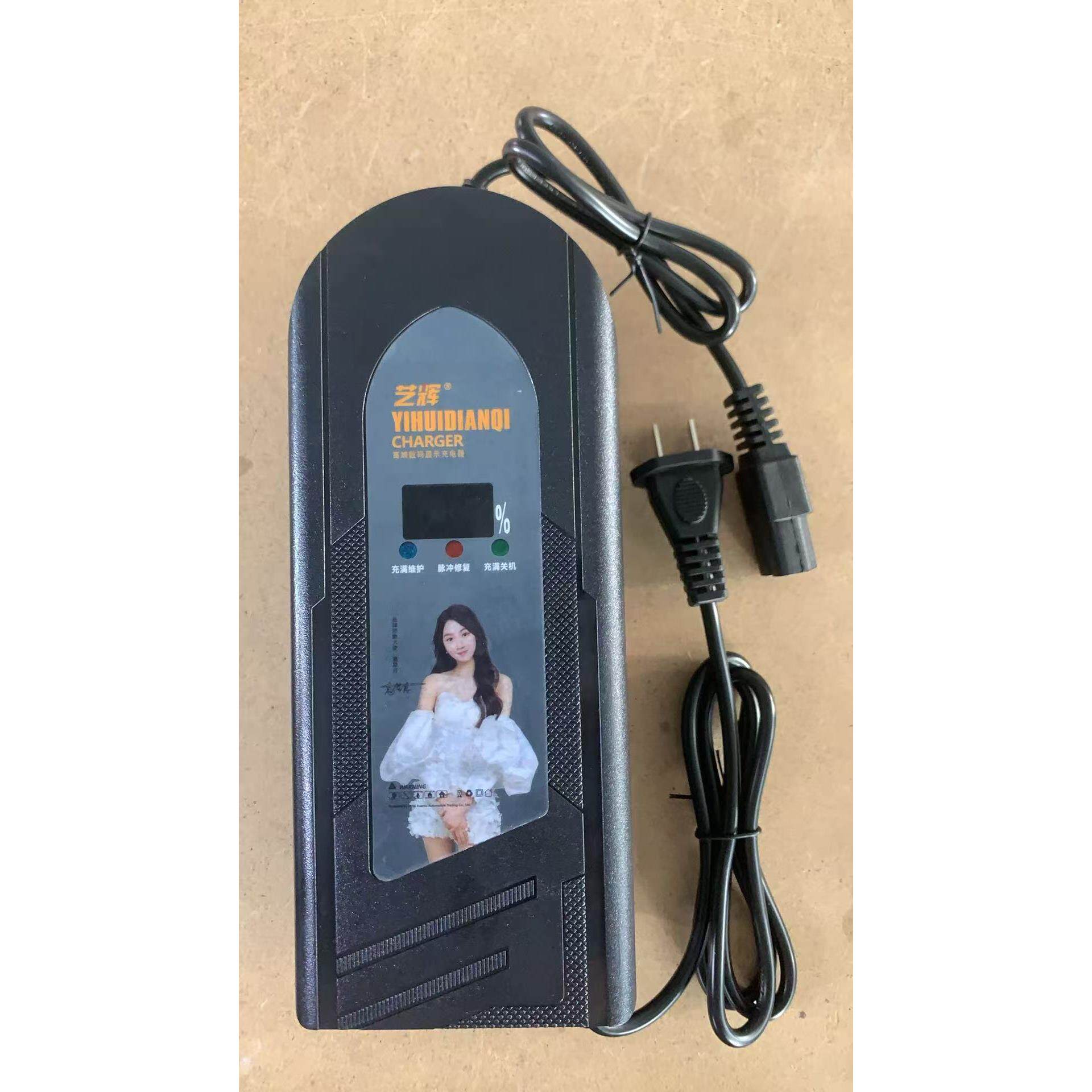 60V30_35Ah智能数显充电器 二轮三轮电动车畜电池充电器