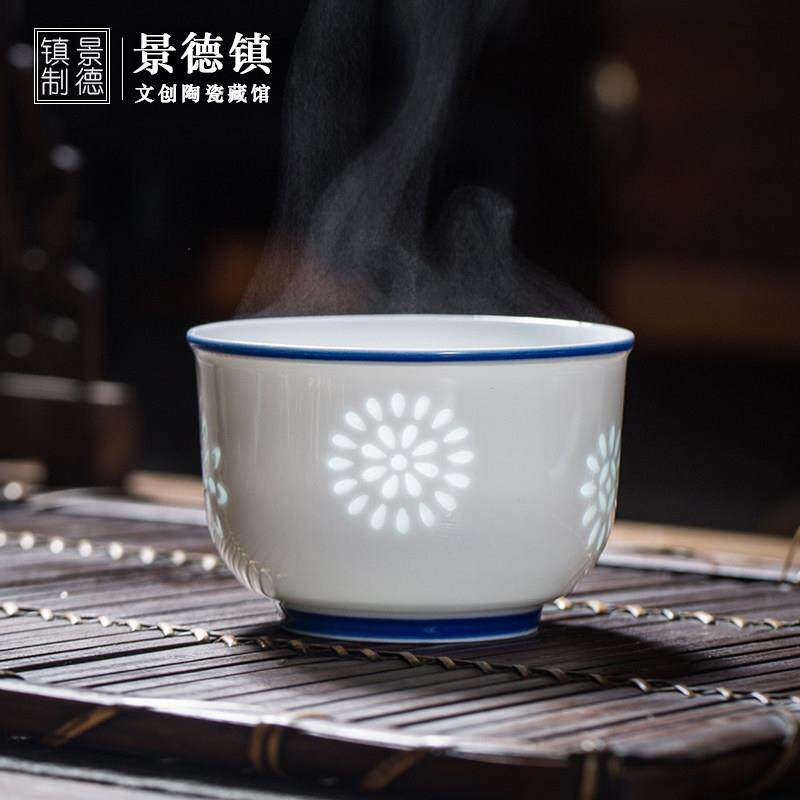 主人杯茶杯景德镇陶瓷釉下彩青花玲珑瓷皮球花五福品茗杯160ml