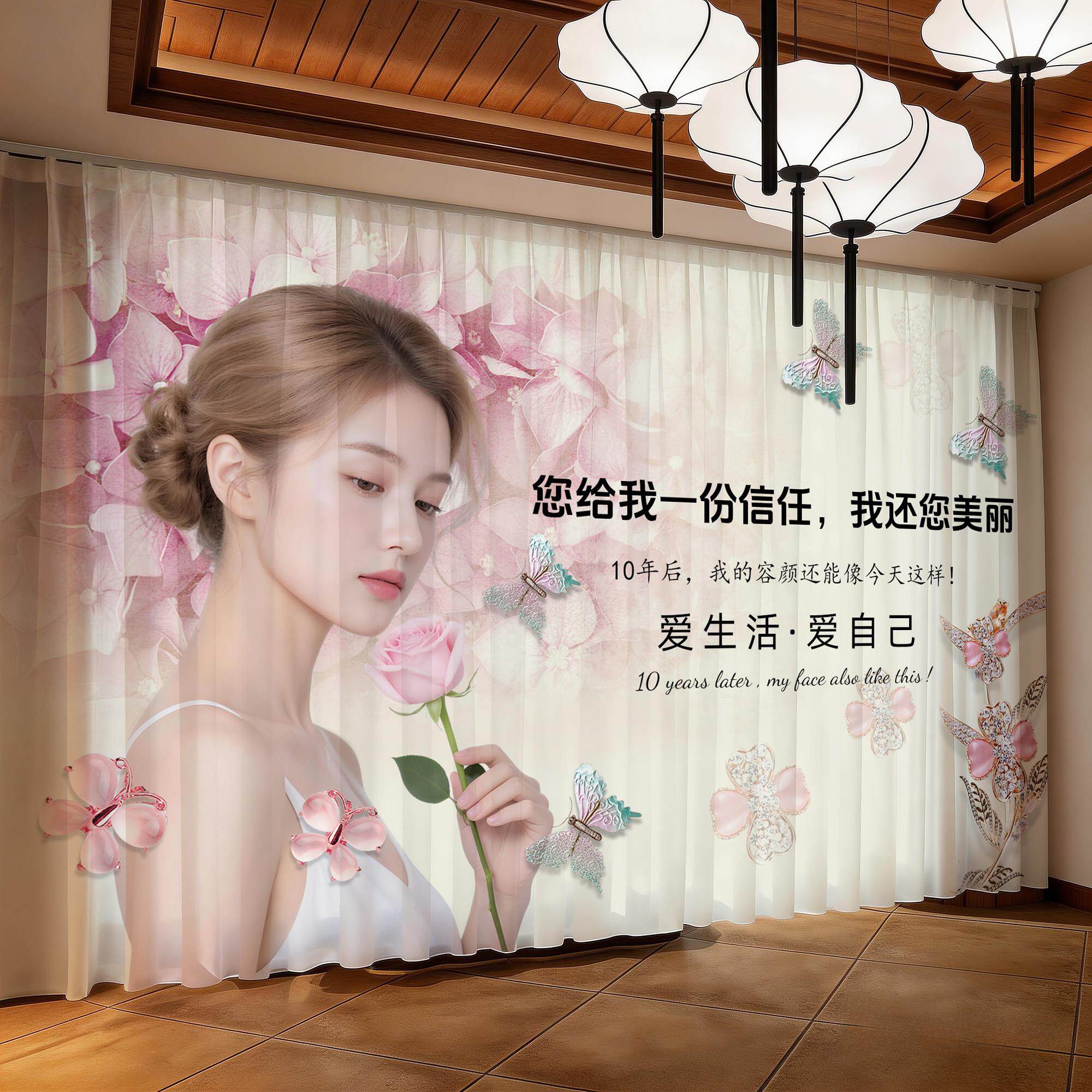窗帘美容院专用广告帘隔断装饰遮挡布帘背景帘透光不透人纱帘定制