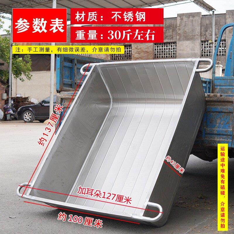 不锈钢加厚半桶家用半船打谷机脱粒机容器装粮食半桶