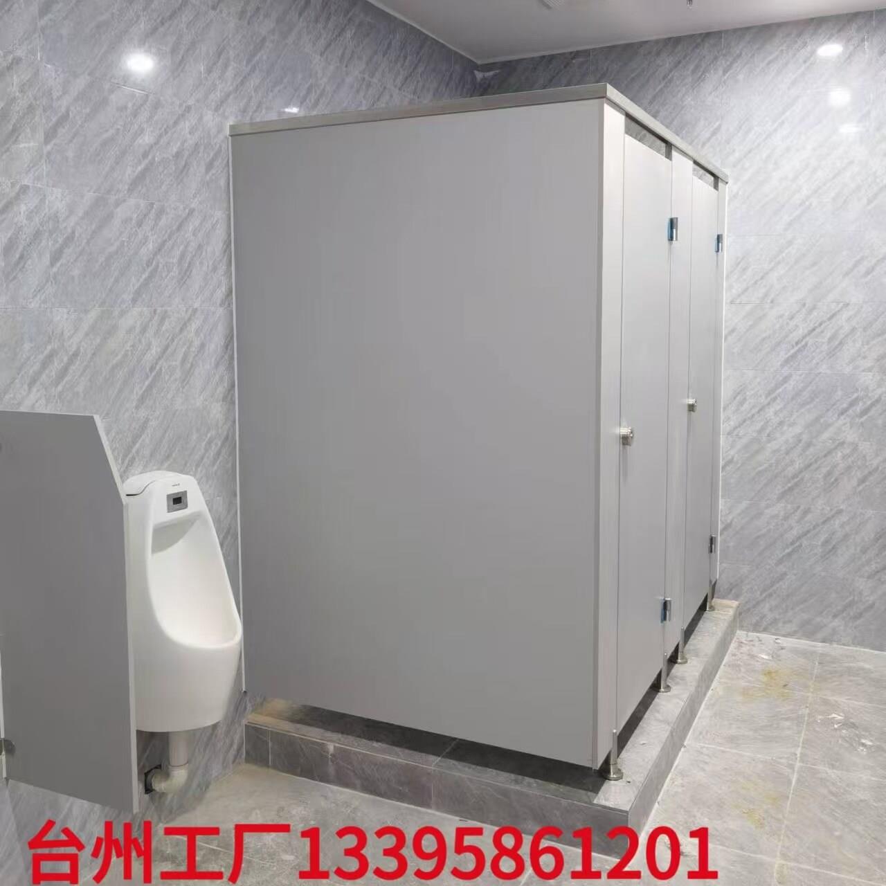 台州公共化妆室隔断板学校厕所洗手间PVC防水防潮不锈钢铝蜂窝板